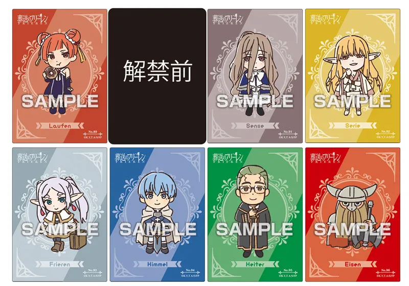 Freiren: Beyond Journey's End: Clear Card Collection Blind Box - 1 Unidade Aleatória